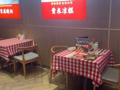 -西贝莜面村(朝阳大悦城店)