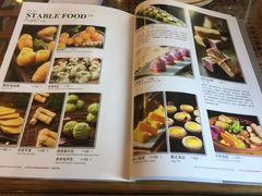 菜单-新川办餐厅