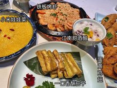 -卯时·龙光雅宴·精致锡帮菜(惠山古镇店)