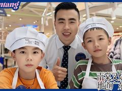 -南棠馆粤菜坊(销品茂店)