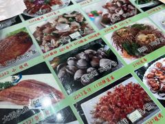 -美达尔烧烤海鲜家常菜(泰山路店)