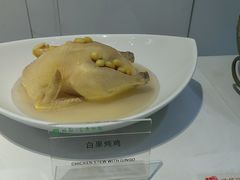 -成都川菜博物馆