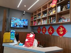 -延边烧烤•8年匠心(秦皇岛总店)
