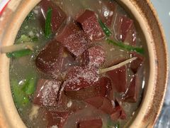 -敏华冰厅(平安金融中心店)