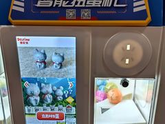 -芒果国际影城东风店