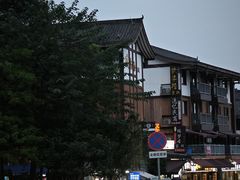 -峨眉山风景名胜区
