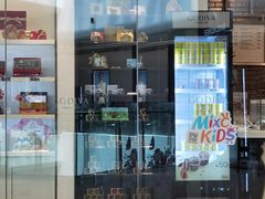 门面-GODIVA(万象城店)