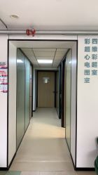 -湖南尚美妇幼医院