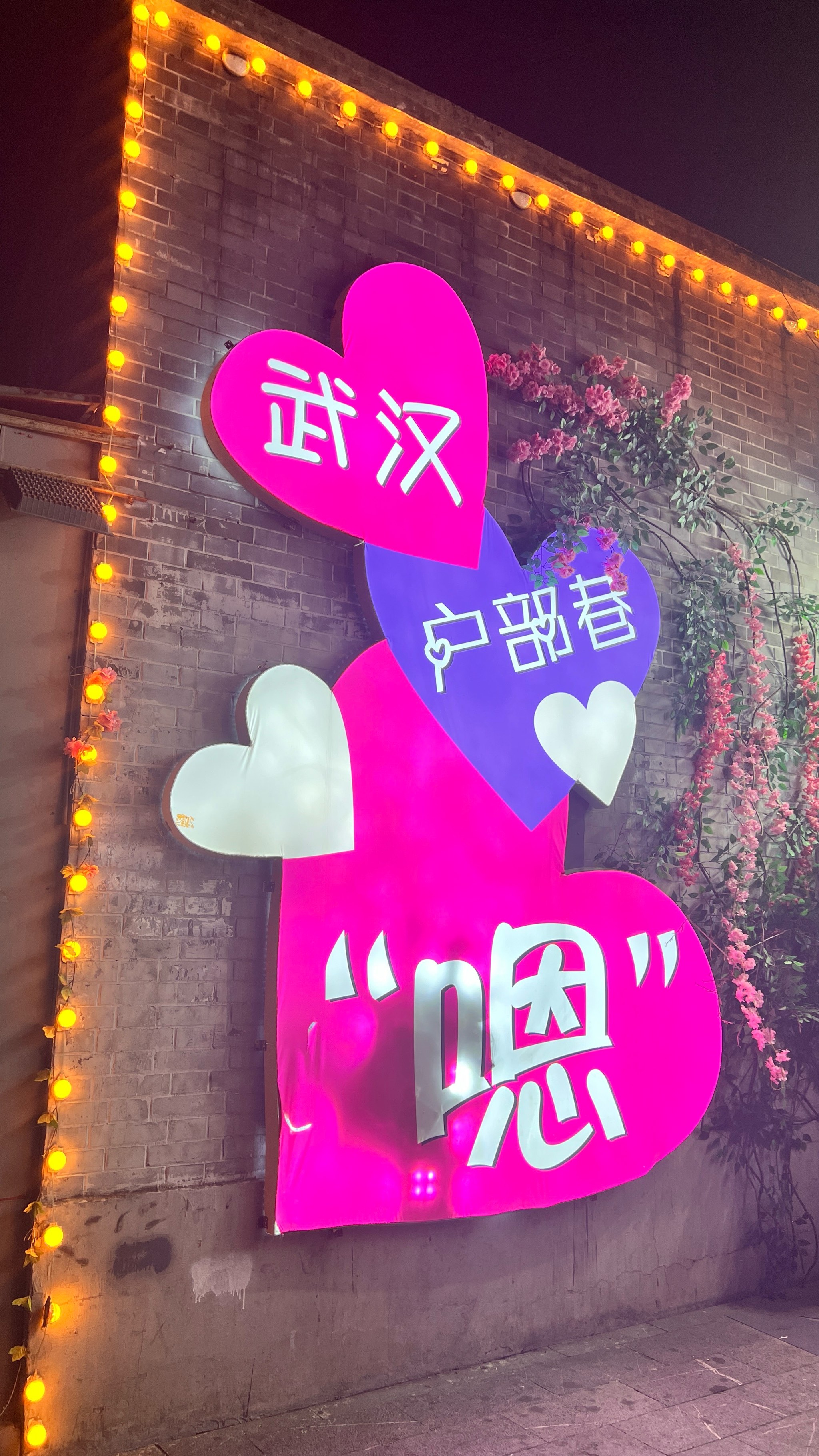 武汉抖音推广=武汉抖音推广员招聘