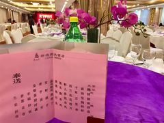 -新海利海鲜城·41年珠海老字号(夏湾店)
