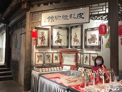 -和平菓局(王府井店)