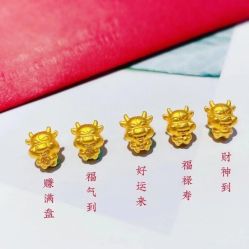 -夸克珠宝设计工作室