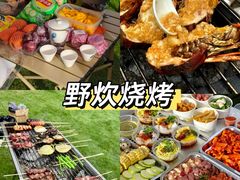 -上海山野camping·户外天幕烧烤·团建拓展营地