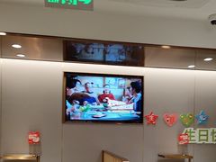 -海底捞火锅(丰尚国际广场店)