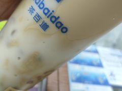 -茶百道(SKLP新光里+店)