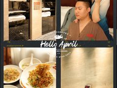 -古莲·影院足道·按摩SPA(水上温泉店)