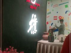 门面-掌柜的店·河南菜(世茂店)