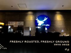 -瑞幸咖啡(长城大厦店)