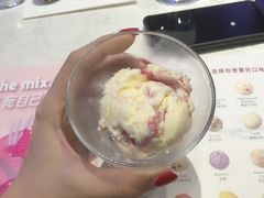 -哈根达斯(皇庭店)