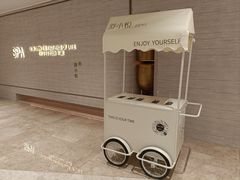 -舒小悦·舒养SPA·古法推拿(光环中心店)