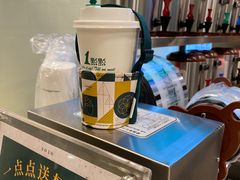 -1点点(芦潮港店)