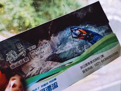-雅鲁激流探险漂流