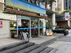 -湘鲜小灶·湖南土菜馆(龙华店)