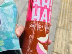 -today便利店(汉街店)