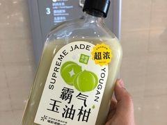 -奈雪的茶(苏宁广场店)