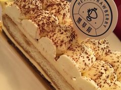 -黑草莓(重庆路店)
