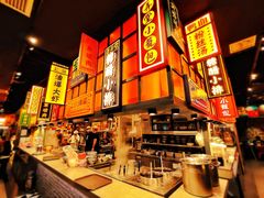 -弄堂小笼包(天津南开大悦城店)