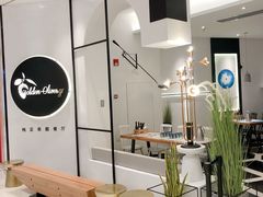 大堂-HELLO MUSAE 拾光缪斯餐厅·纯正希腊风味(苏州中心店)