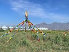 -敕勒川草原文化旅游区