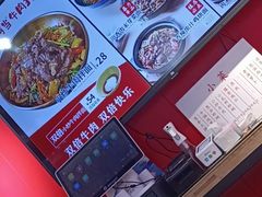 -阿当·小炒牛肉面(人广店)