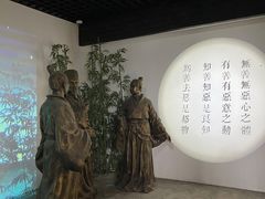-王阳明故居