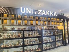 -优你客(久光百货店)