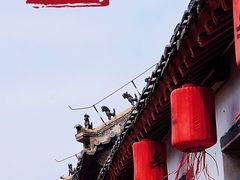-牟氏庄园