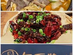 -陈熹公民族美食文化餐厅(中华广场店)