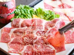 -山居屋炭火烧肉(虎门万达店)