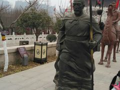 -西安汉城湖景区