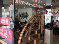门面-鲜得来排骨年糕(即墨路店)