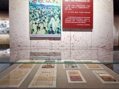 -中国人民抗日战争纪念馆