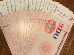 -浙C老邻舍(西城海错店)