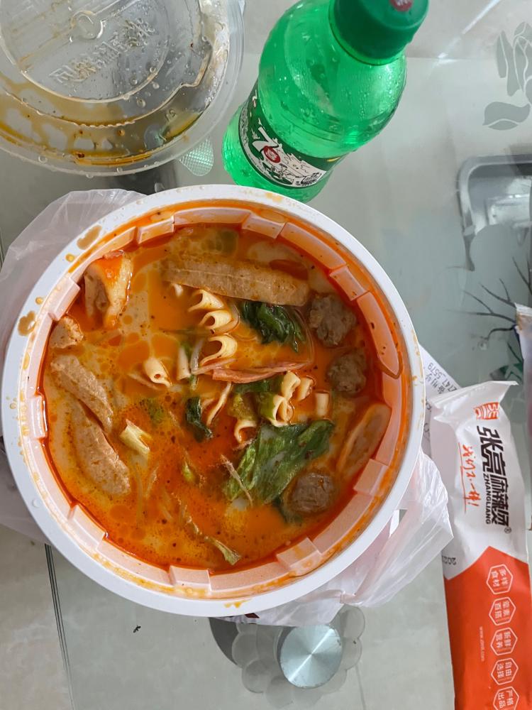 张亮麻辣烫(山水公园店)-"吃了好几次了,一般都是外卖或者打包.回老.