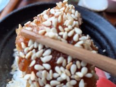 -石葵(锦业时代店)