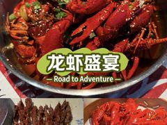 -靓靓蒸虾·头牌蒸虾(南山桂庙店)