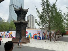 -成都天府丽都喜来登饭店