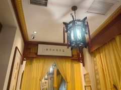 -富华斋饽饽铺·宫廷糕点·伴手礼(护国新天地店)