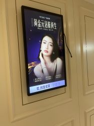 -广州美莱医疗美容医院