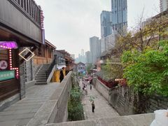 -重庆十八梯传统风貌区